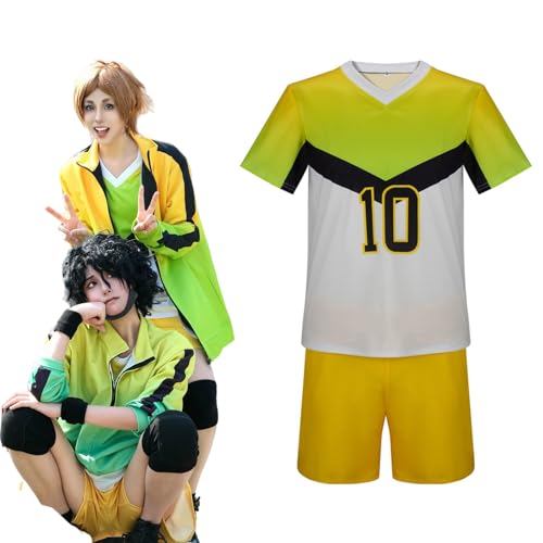 Amazon | [Acosdary] ハイキュー!! コスプレ衣装 井闥山学院 全セット